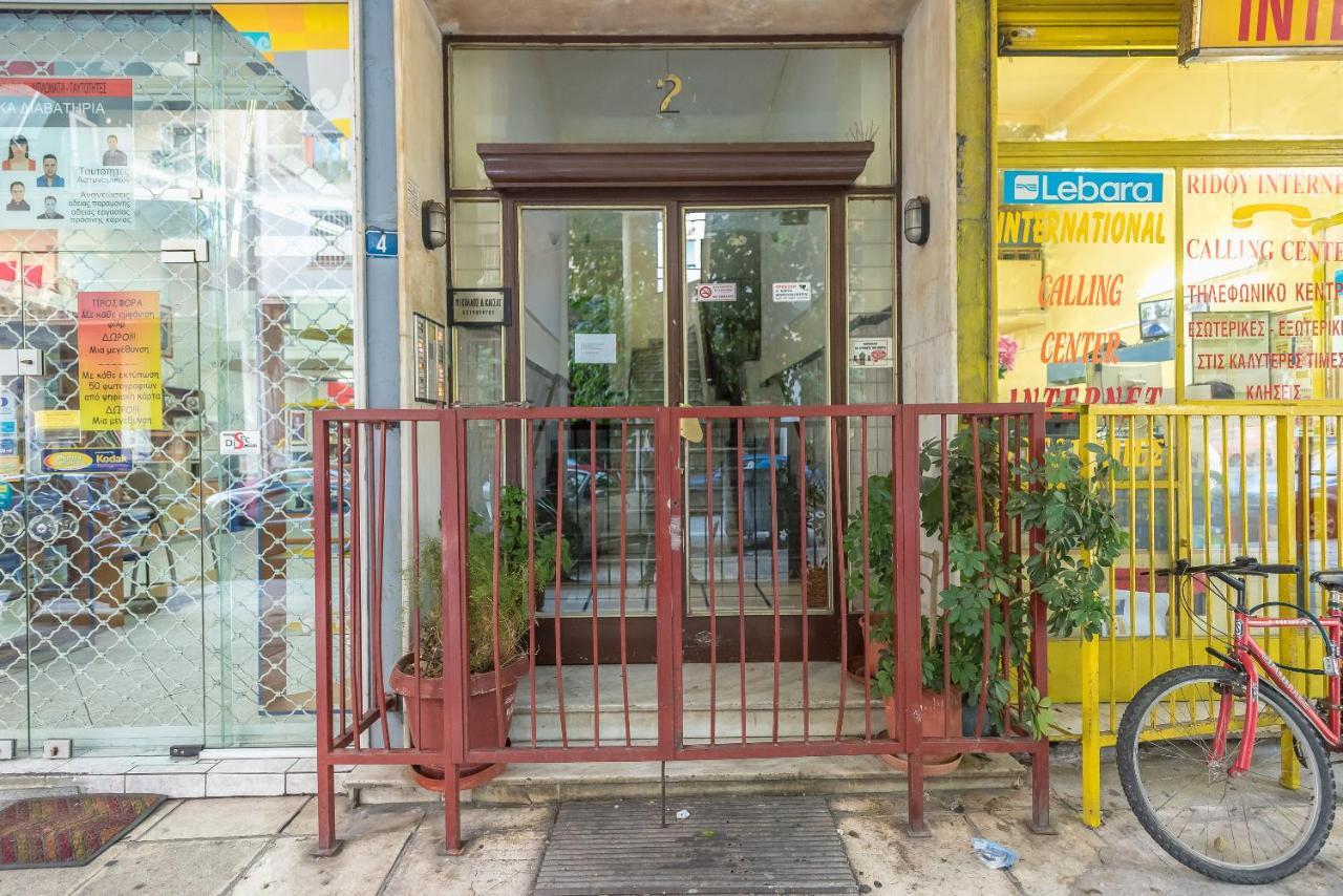 Athens Studio Bagian luar foto